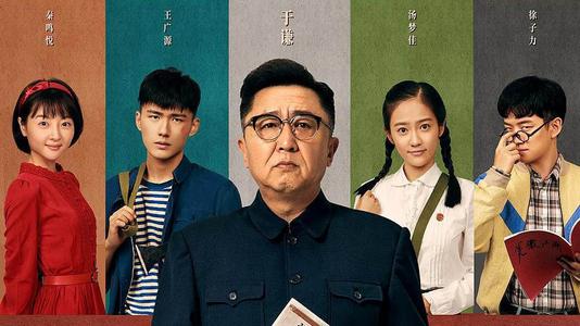 普拉茨堡学院毕业证电子图